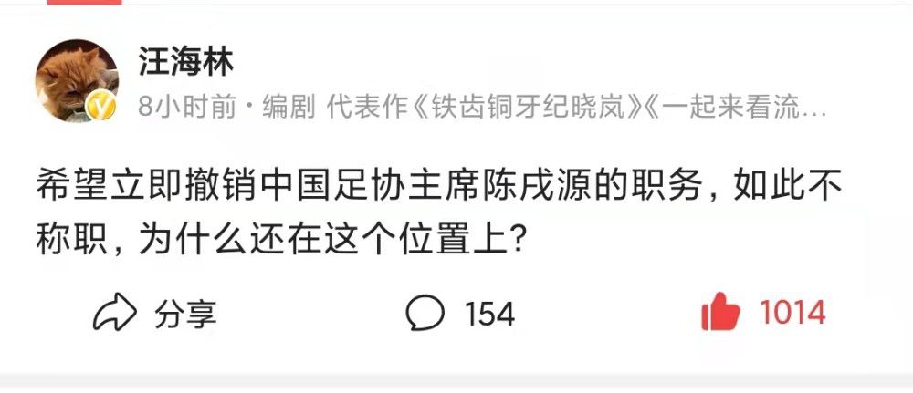 如果不出意外的话，本片将会参与到多伦多电影节的角逐之中